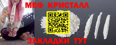 дурь Владикавказ