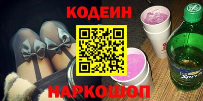 jwh Владивосток