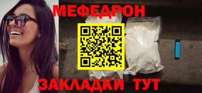 jwh Владивосток