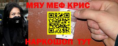 дурь Владикавказ