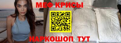 jwh Владивосток