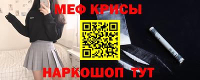 амфетамин Вязники