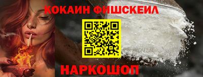 дурь Владикавказ