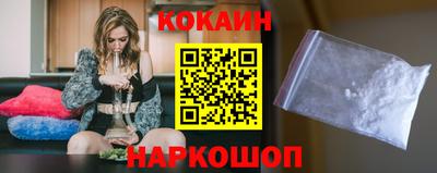 дурь Владикавказ