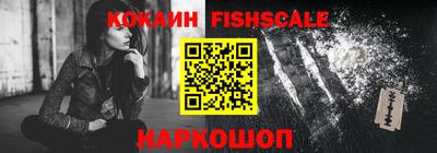 дурь Владикавказ