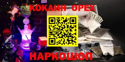 jwh Владивосток