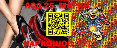 jwh Владивосток