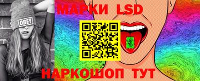 дурь Владикавказ