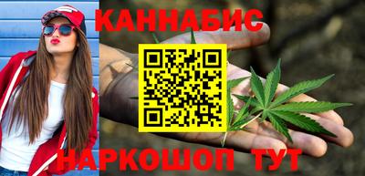 MESCALINE Владимир