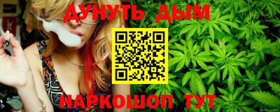 MESCALINE Владимир