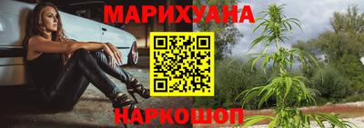 jwh Владивосток