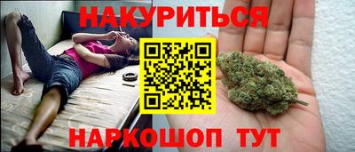 дурь Владикавказ