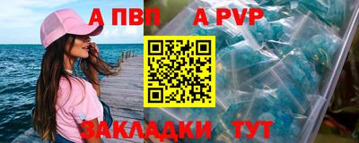 MESCALINE Владимир