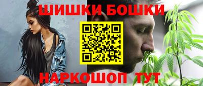 MESCALINE Владимир