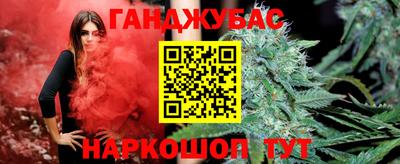 MESCALINE Владимир