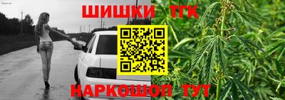jwh Владивосток