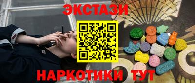дурь Владикавказ