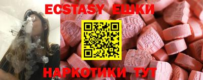MESCALINE Владимир