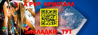 jwh Владивосток