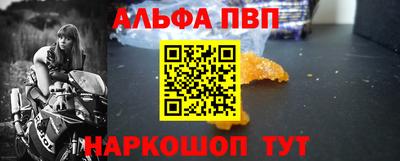 дмт Вязьма