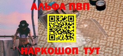 MESCALINE Владимир