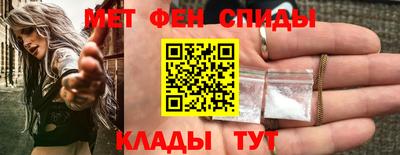MESCALINE Владимир