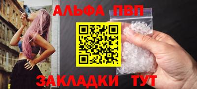 дурь Владикавказ