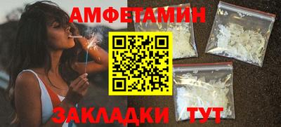 MESCALINE Владимир