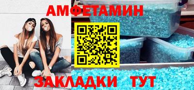 jwh Владивосток
