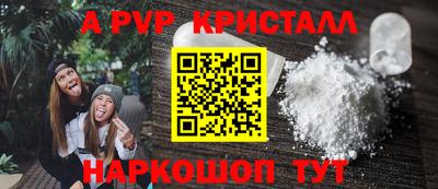MESCALINE Владимир