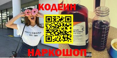 jwh Владивосток