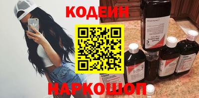 дурь Владикавказ
