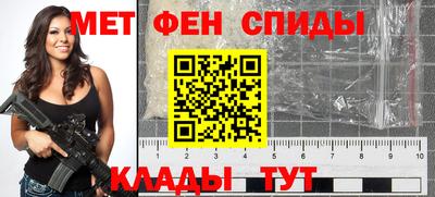 дурь Владикавказ