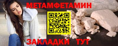 jwh Владивосток