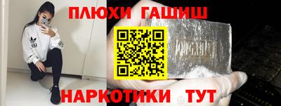 дурь Владикавказ