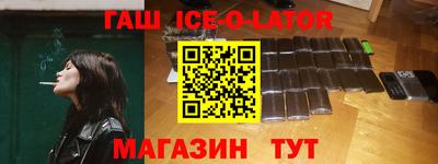 дурь Владикавказ