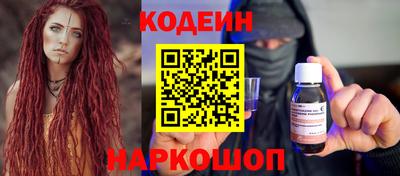 jwh Владивосток