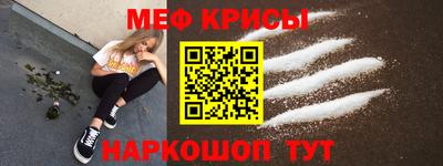 jwh Владивосток
