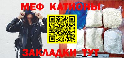 jwh Владивосток