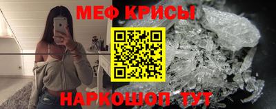 амфетамин Вязники