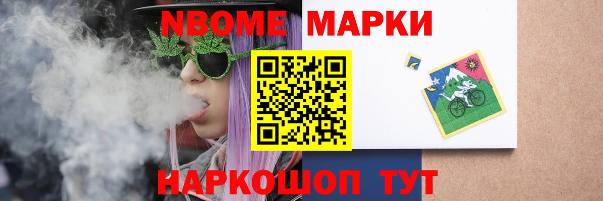 ЛСД экстази кислота  Вход с VPN  ЛСД экстази  LSD-25 экстази ecstasy  Советская Гавань 